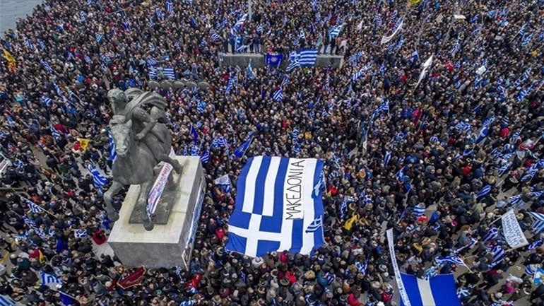 Τελεσίγραφο Παμμακεδονικών Ενώσεων σε Τσίπρα: «Αν ξεπουλήσεις την Μακεδονία αναλαμβάνεις την ευθύνη για ότι επακολουθήσει»
